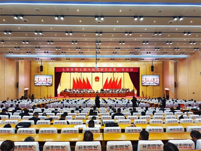 人大会全景图.jpg