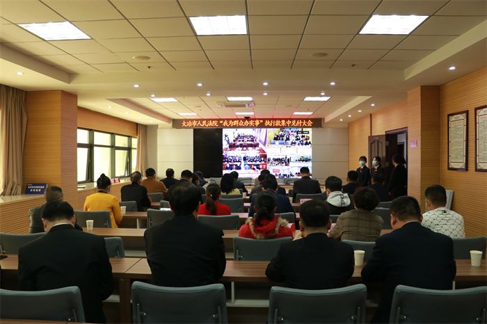 微信图片_202111181536292_看图王.jpg