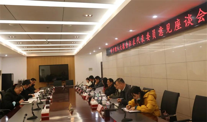 微信图片_20220104092407.jpg