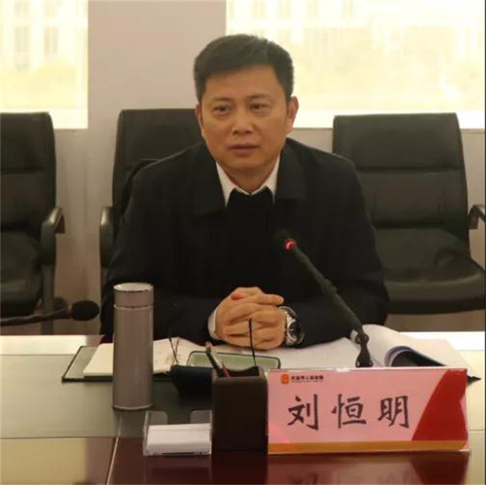 微信图片_20220104092413.jpg