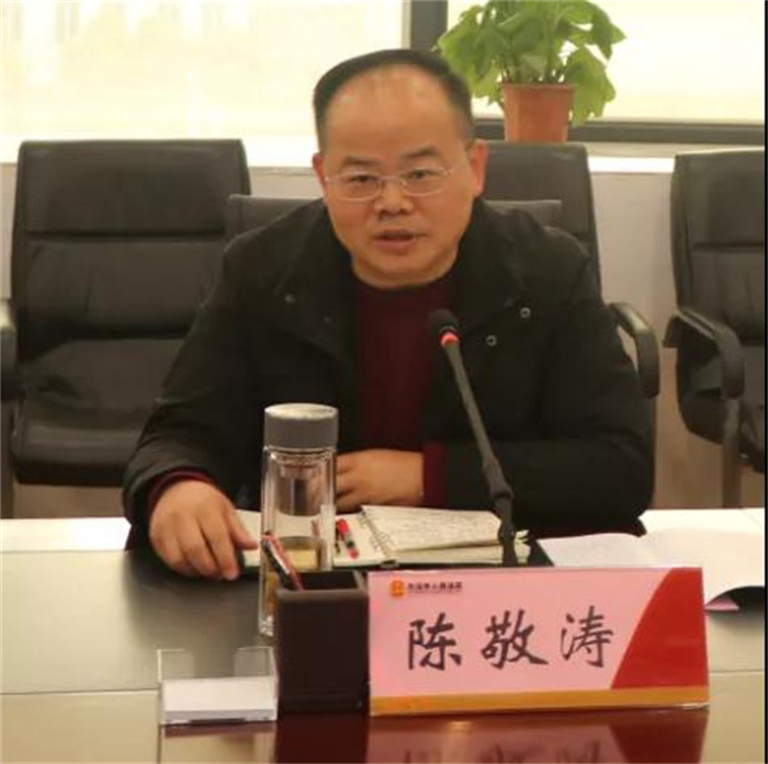 微信图片_20220104092428.jpg