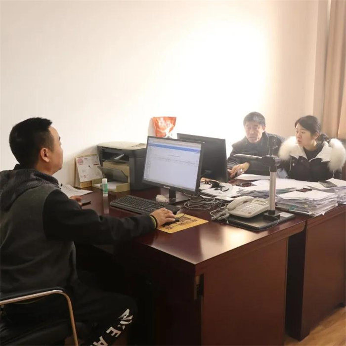 微信图片_20220104092911.jpg