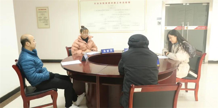 微信图片_20220104092918.jpg