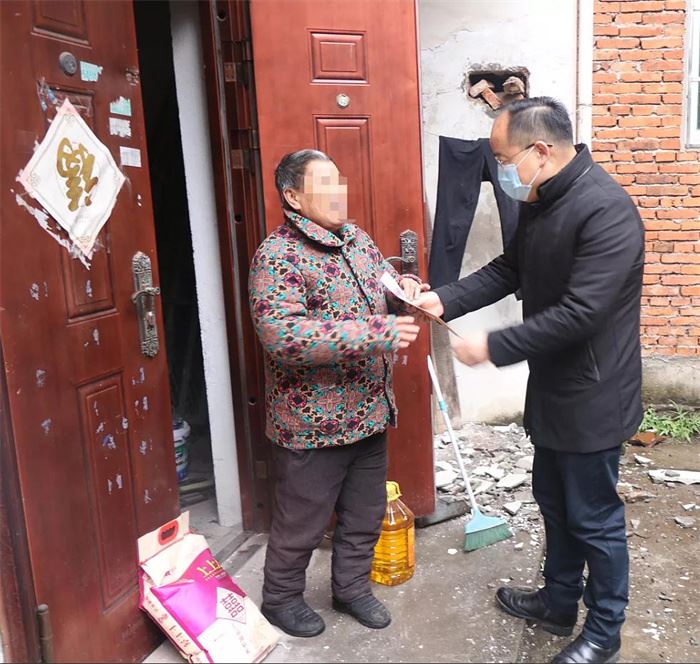 微信图片_20220127143121.jpg