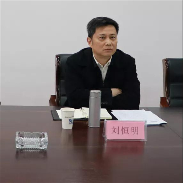 微信图片_20220221162341.jpg