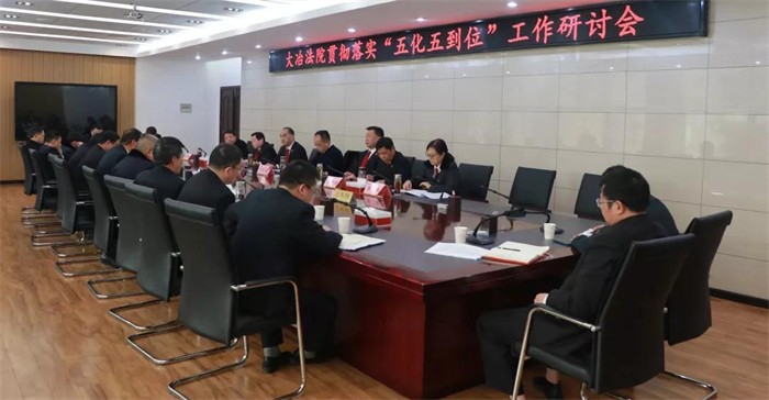 微信图片_20220221163046.jpg