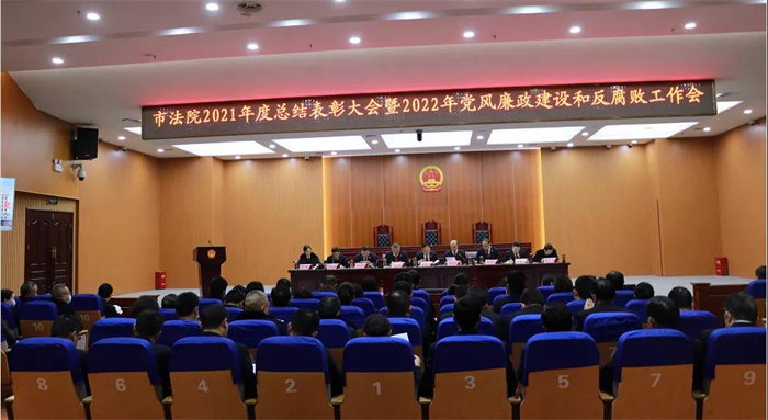 微信图片_20220221163051.jpg