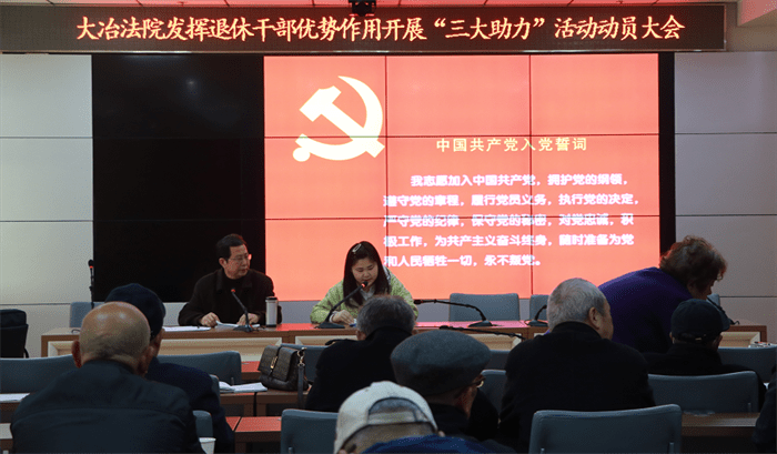 微信图片_20220307161115.png