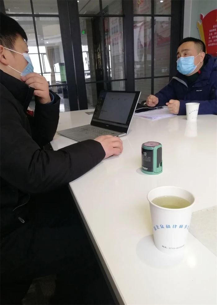 微信图片_20220311154106.jpg