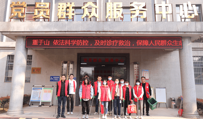 微信图片_20220314112410.png