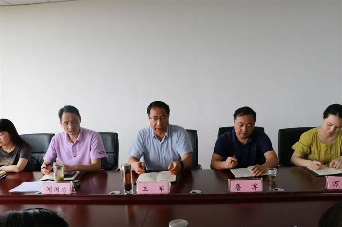 微信图片_20220614093216.jpg