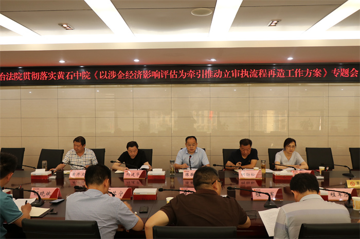 微信图片_20220615085417.jpg