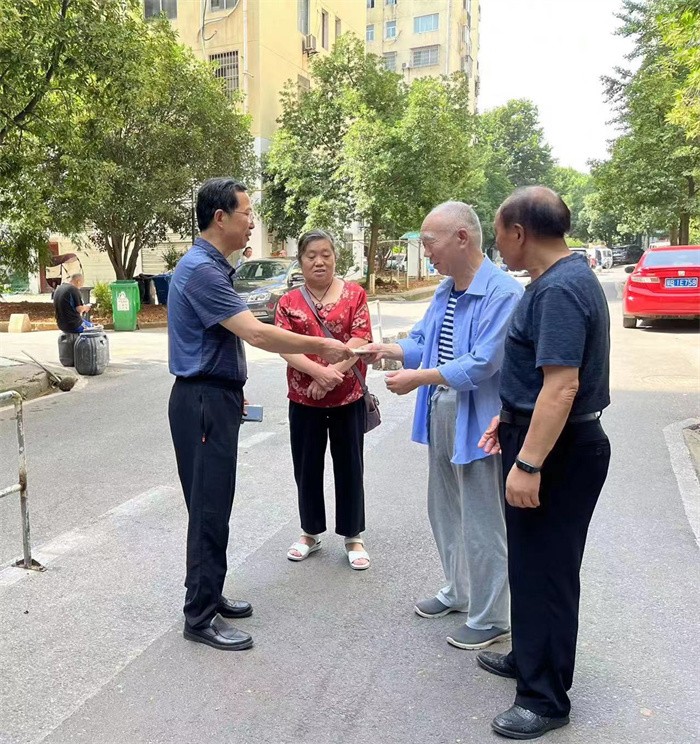 微信图片_20220630173635.jpg
