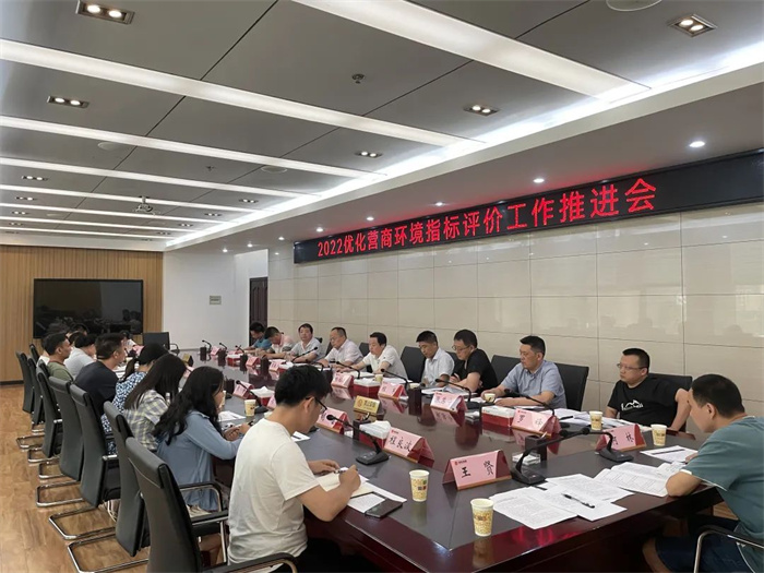 微信图片_20220711092634.jpg