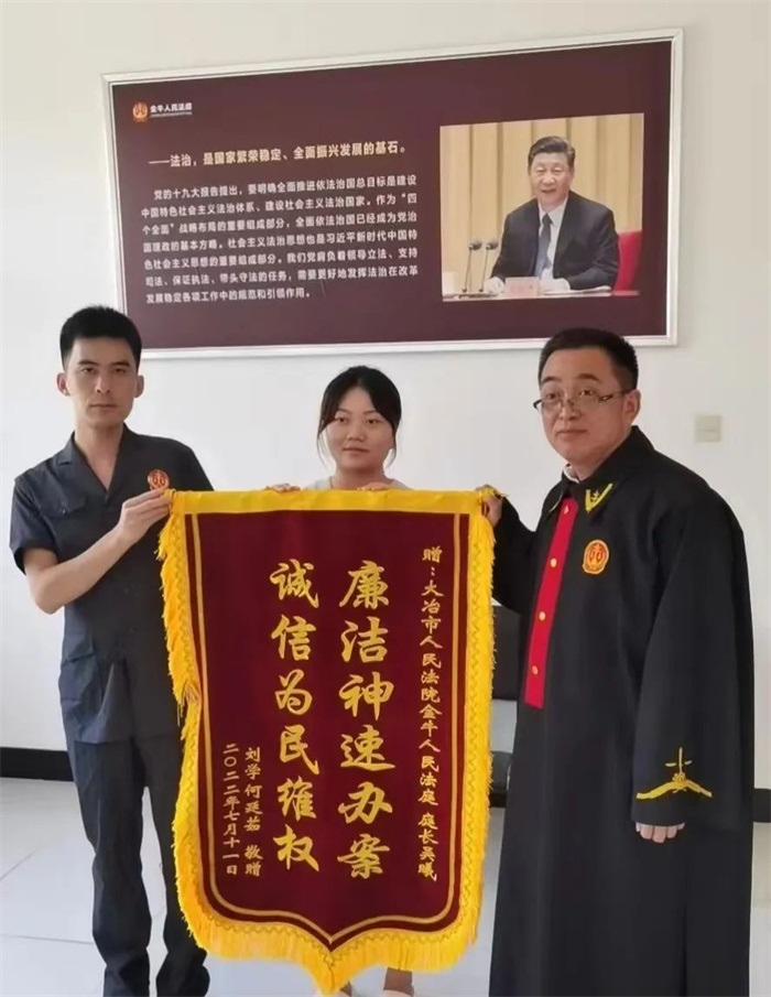 微信图片_20220712092241.jpg