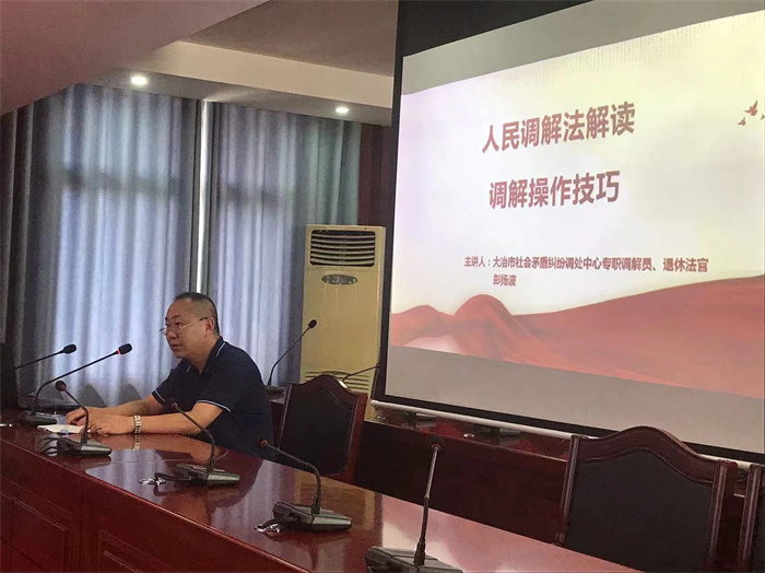 微信图片_20220729173136.jpg