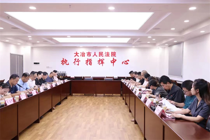 微信图片_202208030837271.jpg