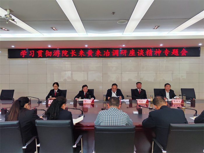 微信图片_20221014160114.jpg