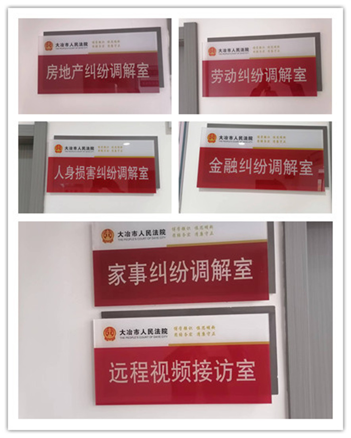 微信图片_20221122172026_副本.jpg