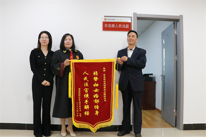 微信图片_20221209170934.jpg