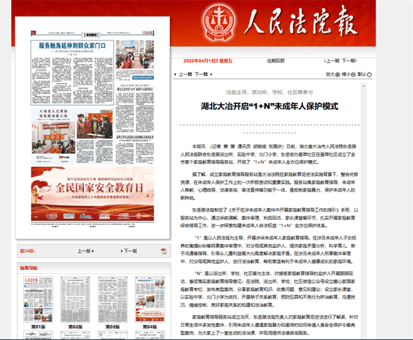 8174eabd86bebad4fb19f8b6f4071a5.png