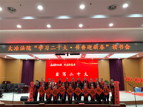 微信图片_20230116142549.jpg