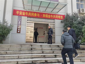 图片8.png
