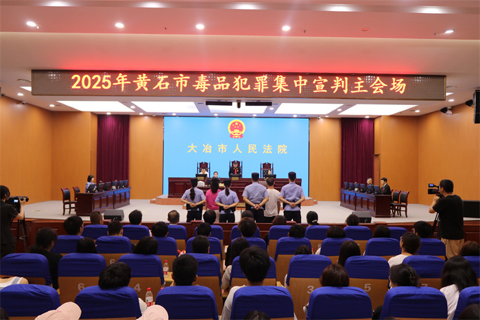微信图片_20250623104606.jpg