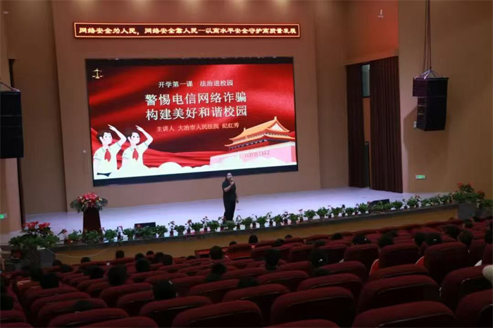 微信图片_20250924085254_177_33.jpg 微信图片_20250924085254_177_33.jpg