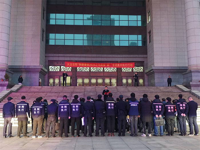 微信图片_20260209090413_1506_221.jpg 微信图片_20260209090413_1506_221.jpg