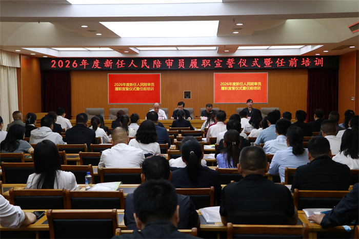 微信图片_20260509152323.jpg