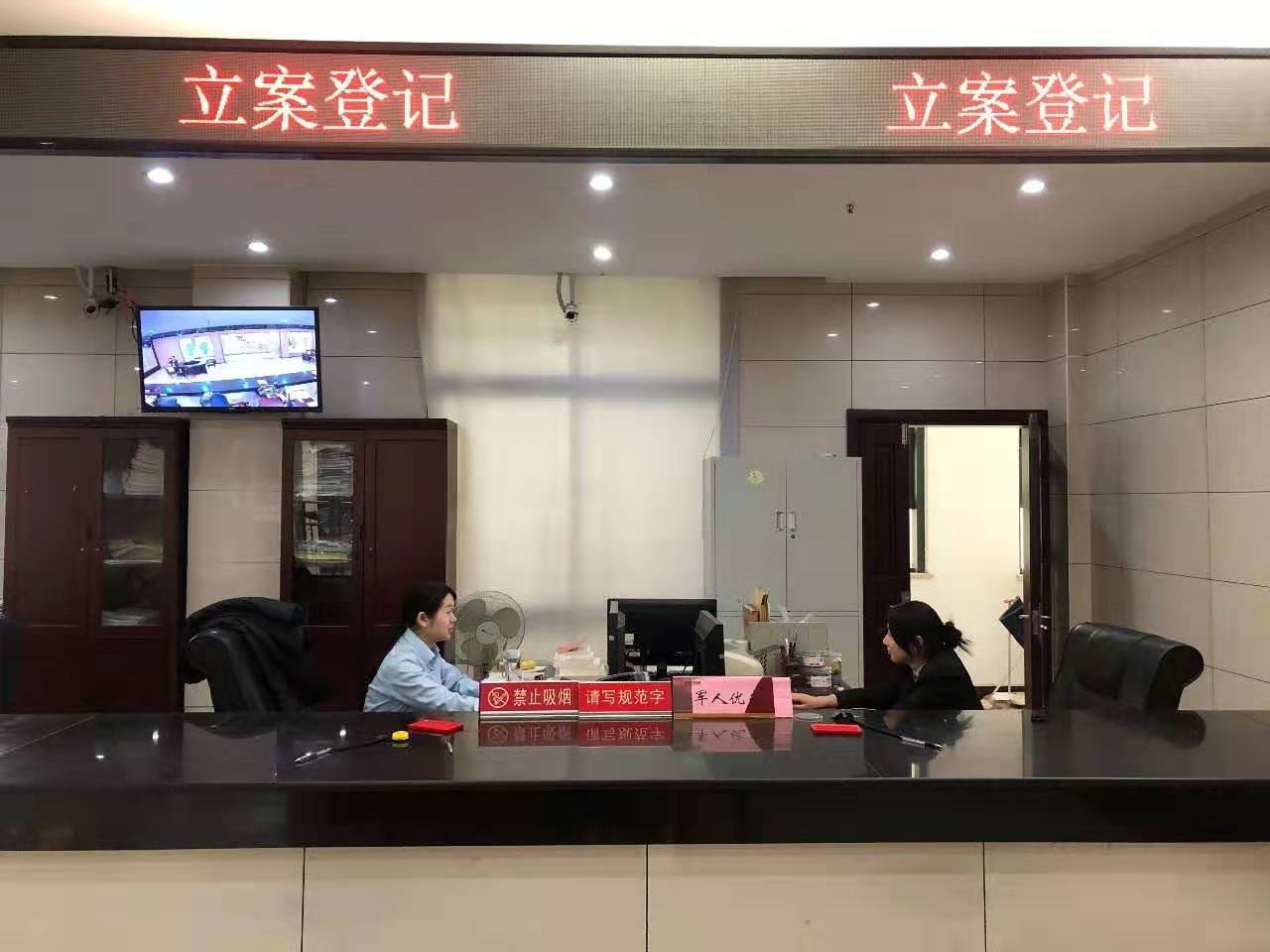 退休法官朱明兴（对外） (2).jpg