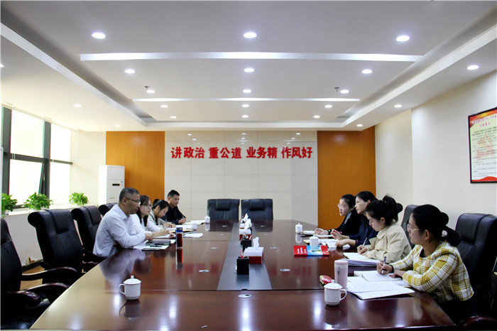 市委信息调研 1.jpg