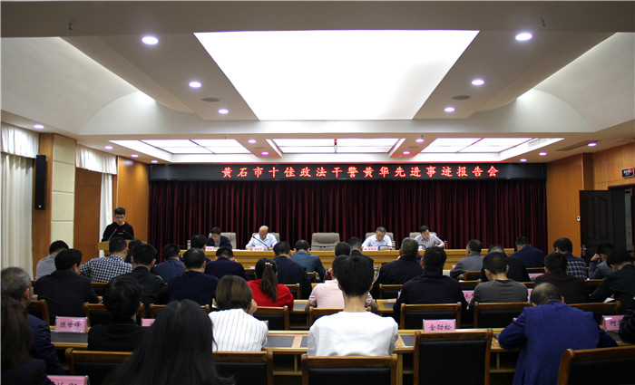  “不忘初心、牢记使命” 我们在冲刺 (2).jpg