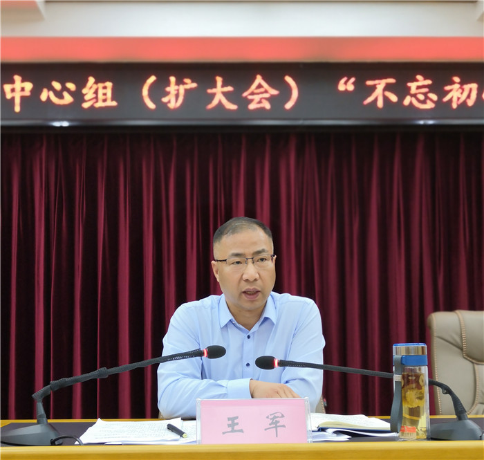 “不忘初心、牢记使命” 我们在冲刺.jpg