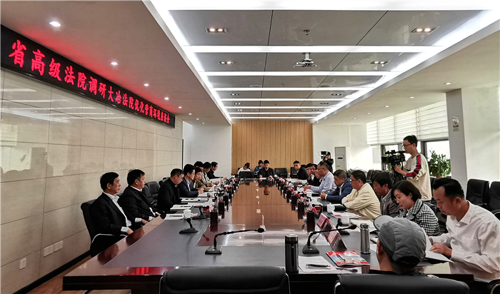 11月7日湖北黑省高院副院长李群星调研营商环境全.jpg