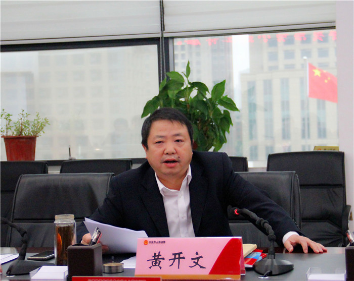 市政协派驻民主监督小组暨法律界委员活动小组工作座谈会在大冶法院召开.jpg