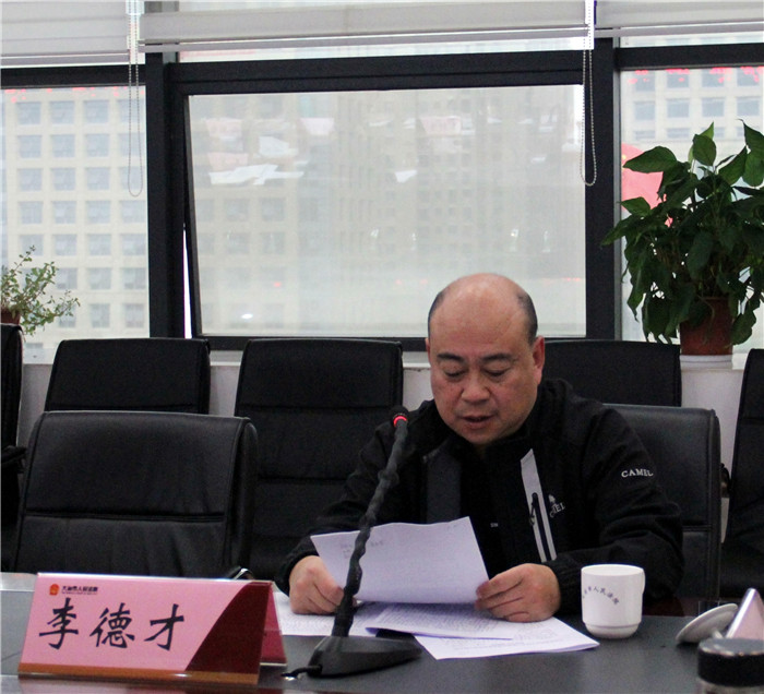 市政协派驻民主监督小组暨法律界委员活动小组工作座谈会在大冶法院召开 (9).jpg