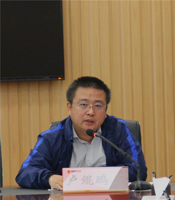 市政协派驻民主监督小组暨法律界委员活动小组工作座谈会在大冶法院召开 (13).jpg