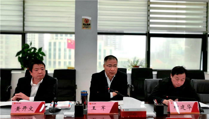 市政协派驻民主监督小组暨法律界委员活动小组工作座谈会在大冶法院召开 (8).jpg