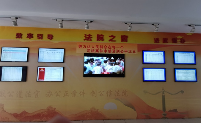 IMG_20191204_115300_看图王.jpg