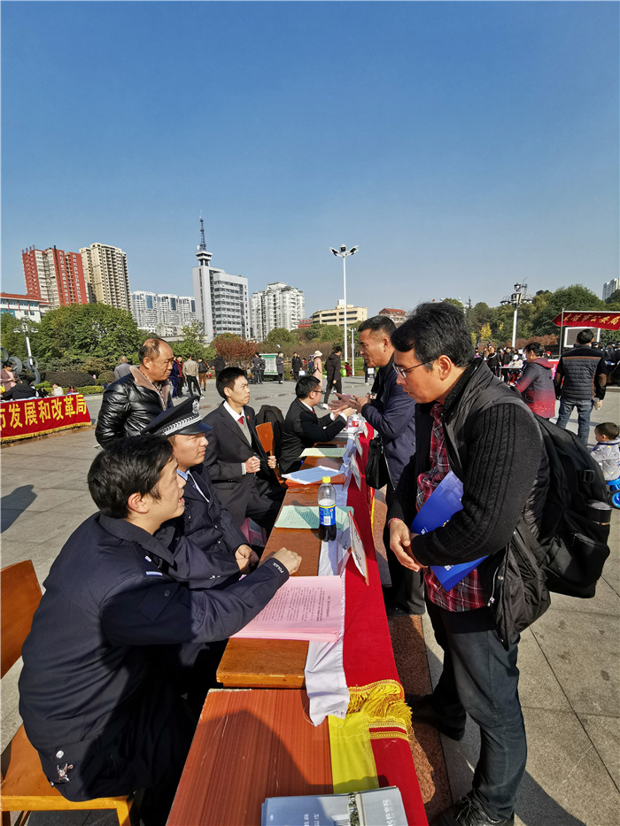 群众咨询二.jpg