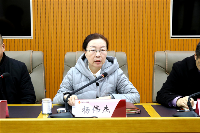 黄石市委第二巡察组在大冶法院召开巡察反馈会议 (3).jpg
