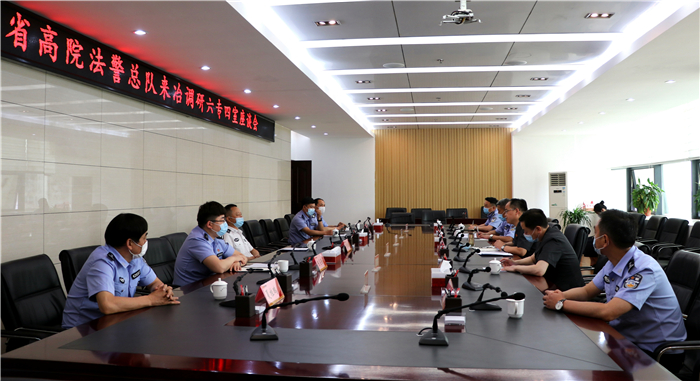 省高院法警总队总队长余劲海到大冶法院调研指导“六专四室”建设工作(2).jpg