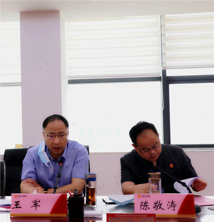 黄石市人大调研指导大冶“两院”服务保障法治化营商环境工作 (4).jpg