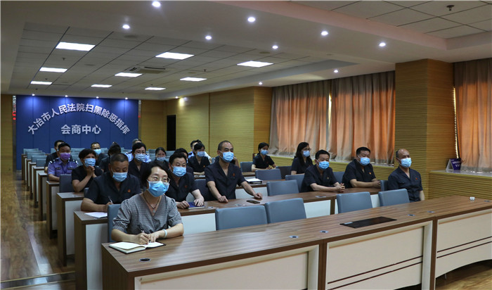 刑庭先进集体授牌(4).jpg