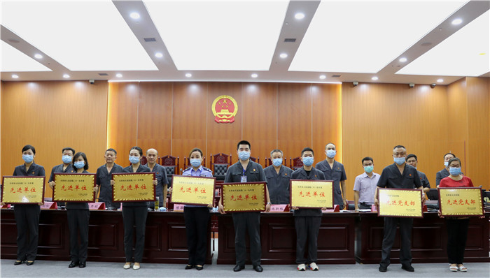 党风廉政建设工作表彰大会 (6).jpg