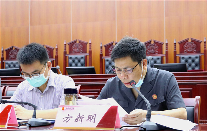 党风廉政建设工作表彰大会 (2).jpg