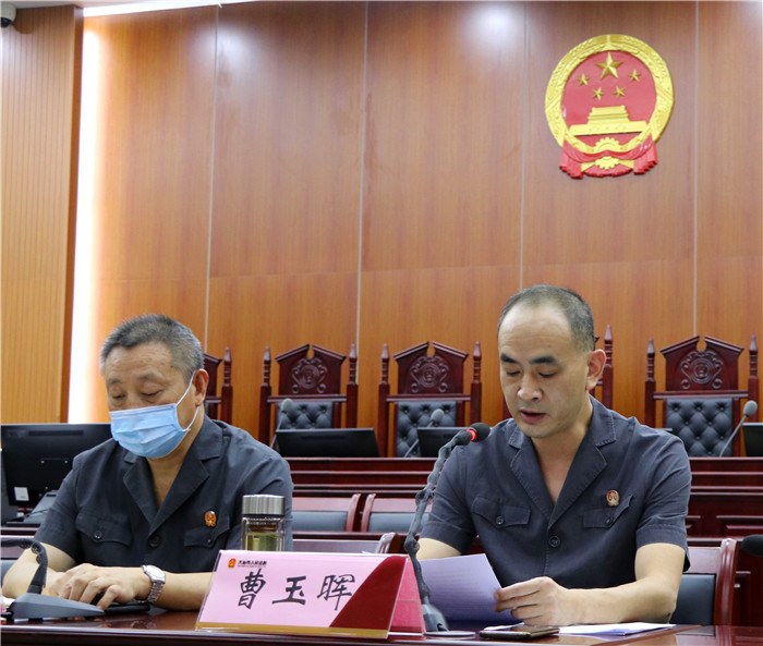 党风廉政建设工作表彰大会 (1).jpg