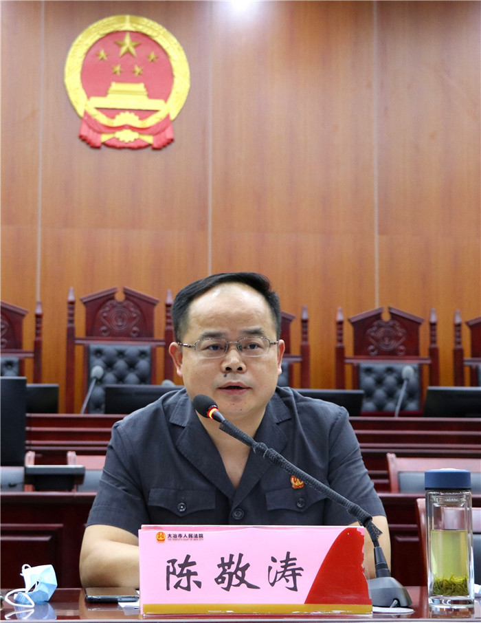 党风廉政建设工作表彰大会 (10).jpg